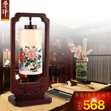 中式灯具水墨画陶瓷台灯仿古典餐厅卧室床头客厅书房台灯6018