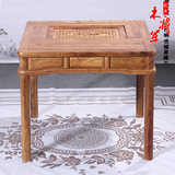 仿古家具古典实木小方桌全非洲花梨木泡茶桌中式客厅古典茶艺桌