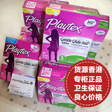 香港代购 Playtex倍得适 18条量多型导管式/型內置卫生棉条 超ob
