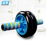 蓝堡健腹轮巨轮腹肌轮滚轮滑健身器材家用运动静音收腹健身轮