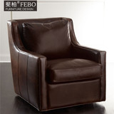 斐柏高端定制客厅家具美式新古典实木牛皮单人沙发休闲椅沙发椅
