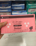 现货 日本代购dacco三洋产妇卫生巾绵柔型S20 入院待产包必备用品