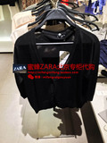 蜜蜂ZARA北京专柜代购3月~短版针织衫1509/107