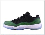 专柜正品公司货乔丹11代篮球鞋AJ11青绿蛇男款篮球战靴528895-033