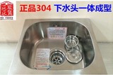 304不锈钢厨房单槽单盆水槽拉丝小洗碗洗菜洗手台下盆370方形