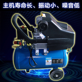 光合便携式空压机 喷漆木工打气机充气泵小型空气压缩机2.5HP