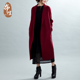 2015正品秋季新款高档品牌女式羊绒大衣 长款纯色羊毛外套