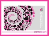 1000购物卡上海京东面值全国通用礼品卡发票流量会员卡银泰商场