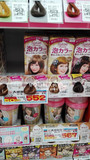 日本代购 Prettia花王泡沫染发膏泡泡染发剂不伤发 多色选