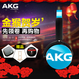 【顺丰】AKG/爱科技 y50头戴式便携音乐时尚HIFI手机带麦线控耳机