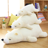 北极熊趴熊公仔抱枕大号白熊毛绒玩具批发玩偶布娃娃男女生日礼物