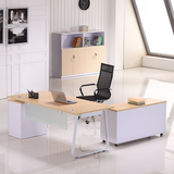简约组合办公桌 家具大板桌经理桌主管桌板式老板桌大班台 带柜