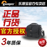 Lowepro/乐摄宝 Rezo 170 AW R170 单肩摄影包 相机包 带防雨罩