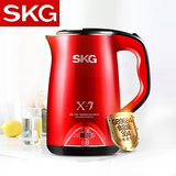 SKG8041电热水壶双层保温防烫304不锈钢自动断电水壶1.7L烧开水壶