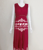 名典屋专柜正品代购2015夏装桑蚕丝连衣裙E152OL141/E1520L141