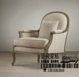实木软包椅单人懒人沙发贵妃椅个性沙发椅子创意欧式皮艺休闲椅