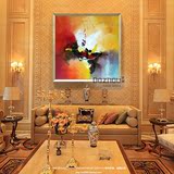 灵动梦幻抽象色块手绘油画新品特惠家居饰品客厅沙发背景墙装饰画