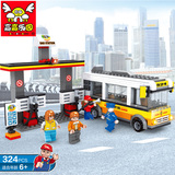 大男孩益智玩具儿童乐高式拼装积木城市加油站模型6-12岁公共汽车