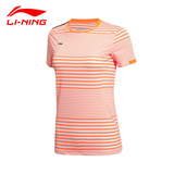 2015新品包邮 李宁羽毛球服男女情侣款15年苏迪曼杯比赛上衣短袖