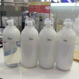 【IPSA专柜无货预定】茵芙莎第八代自律保湿乳液R1#2#3#4# 175ml