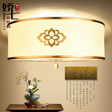 娇七新中式吸顶灯现代简约镀铜圆形中国风民族风客厅餐厅卧室书房