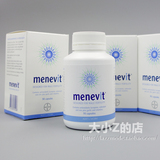 爱乐维 男士Menevit 男性备孕首选营养素 复合维生素90粒