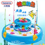 2016儿童磁性亲子鱼盘鱼竿宝宝益智游戏塑料12个月2岁钓鱼类玩具