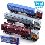 车集装箱物流卡车儿童玩具货柜运输新品超大1:36合金拖车模型拖头