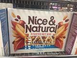 澳洲直邮nice&natural nut bar谷物条坚果能量棒 户外代餐 多口味