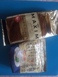 日本高端品牌，MAXIM原味咖啡180G