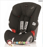 德国 Britax R?mer 百代适儿童汽车安全座椅百变王 Evolva 1-2-3