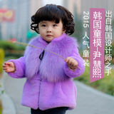 女童皮草外套中长款冬季小儿童装加厚保暖长袖宝宝毛毛大衣仿假防