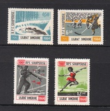 阿尔巴尼亚1963年第9届冬季奥运会项目邮票4全