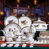 欧式碗碟金边家用碗盘 景德镇高档骨瓷餐具套装60头中韩式爱马仕