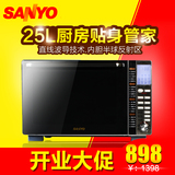 Sanyo/三洋 EM-259EB1不锈钢内胆微波炉家用智能机械式微波炉烧烤