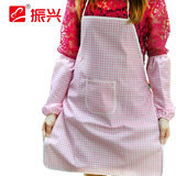 【天猫超市】振兴韩版时尚2件套棉质防水袖套/围裙厨房做家务围兜
