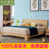 北欧全实木床现代双人床1.8米1.5米高箱气动大床实木箱体卧室家具