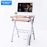 诺特伯克60cm小户型电脑桌台式家用书桌单人办公桌简约现代学习桌
