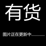 三冠EVISU 16春夏男装圆领花卉图案短袖T恤1ESGMM6TS576XX