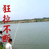 龙爵超轻超细鱼竿4.5米鲫竿台钓竿碳素鲫鱼竿杆5.4米钓鱼竿软调
