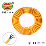 电线电缆rvv2/3芯铜包铝1.5/2.5平方牛筋软护套线黄电源线信号线