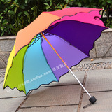 时尚版雨伞三折折叠广告伞定制8骨彩虹伞阿波罗可印logo