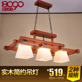 8090现代新中式吊灯饰实木美式乡村客厅餐厅简约三头led吸顶灯具