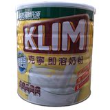 香港货批发代购港版雀巢克宁即溶奶粉2200G新西兰奶源成人奶粉