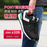PONY波尼跑步鞋男鞋2016夏季透气韩版休闲运动鞋情侣鞋54U1NC03