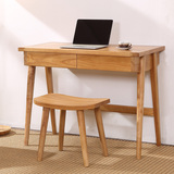 日式北欧家具简约现代书房小户型写字桌实木电脑桌 橡木书桌
