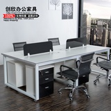南宁办公家具简约现代4人位职员桌6人位办公桌椅组合工作位员工桌