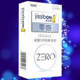 【日本进口】杰士邦 zero零感薄避孕套进口成人用品安全套12只