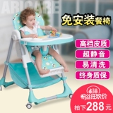 免安装宝宝餐椅多功能儿童餐桌椅可折叠便携婴儿椅子小孩吃饭座椅