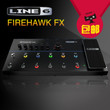 LINE6 Firehawk FX 电吉他综合效果器 电吉他效果器 吉他效果器